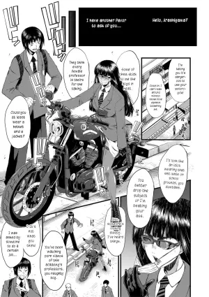 [SINK] Mesu Kyoushi Gakuen Tengoku, Fuck 05 | The Principal of an Academy with only Female Teachers, Part 5 [English] [joobuspaidatr]