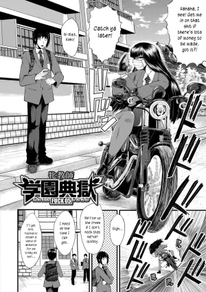 [SINK] Mesu Kyoushi Gakuen Tengoku, Fuck 05 | The Principal of an Academy with only Female Teachers, Part 5 [English] [joobuspaidatr]