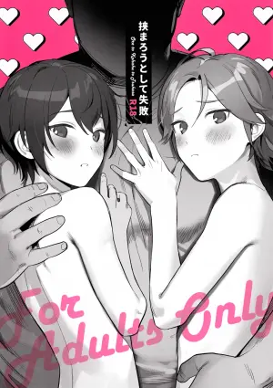 (HARUCC30) [Hattori (Tori)] Hasamarou to Shite Shippai (Ensemble Stars!)