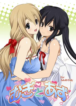 [Mitarashi Club (Mitarashi Kousei)] Mugi to Azu Zengohen (K-ON!) [Digital]
