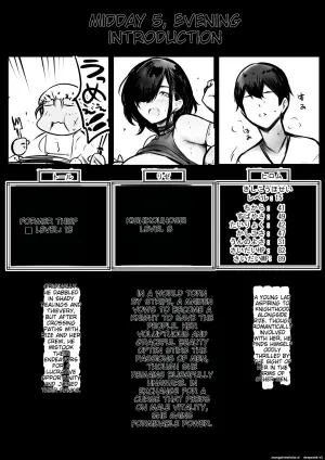 [Akirerushoujo (Akire)] Onna Kishi Rize wa Koyoi mo Maotoko ni Dakareru 3 [English]