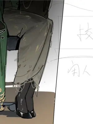 [未知作者]短篇