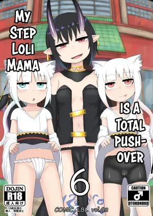 [LBL] Loli Baba Okaa-san wa Oshi ni Yowai 6 | My Loli Mama is a Total Pushover 6 [English] [Team Rabu2]