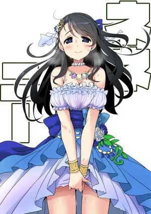 なぎなた企画 シンステ6 ネネネクタ