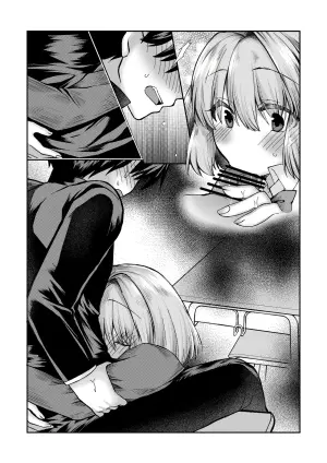 志貴アル