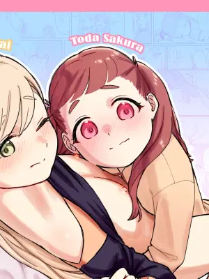 [Saragebu] Mai-chan no Tanuki Neiri Osasoi Ecchi [English] [CulturedCommissions]