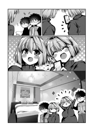 skebでご依頼頂いた、旧志貴アルとR志貴アルのR-18の絵とお話(妊娠物)