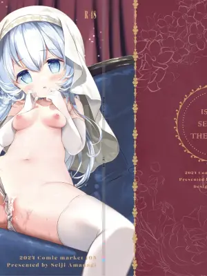 [INS-mode (Amanagi Seiji)] Isekai Seikan Therapist | 异世界淫欲治疗师 [Chinese] [白杨汉化组] [Digital]