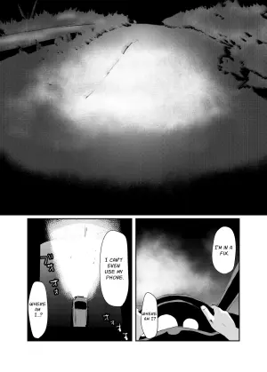 [Chikuwa-kai (Fuyutsuki)] Inshuu-mura Tai Tanetsuke Oji-san | Traditional Village vs The Mating Man [English] [sakurei]