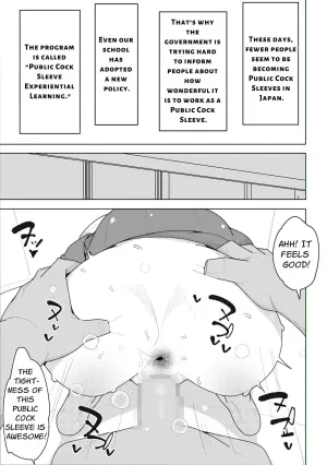 [Mobumomumomu] Ijimekko, Onaho ni Naru. | Bully Gets Turned Into A Faphole. [English] [goodismaker]