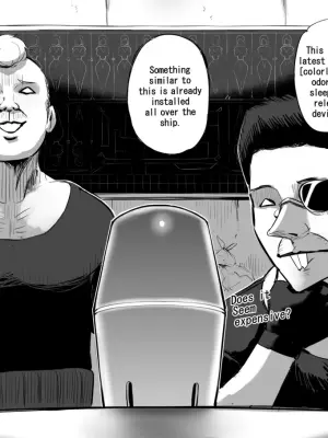 [Rebake] Invasion! Women's Prison [English]