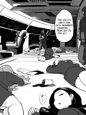 [Rebake] Invasion! Women's Prison [English]