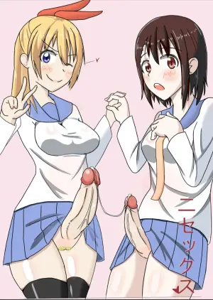 [Jonbo] Nisex (Nisekoi)
