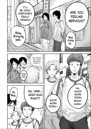 [Nakaura Tomoki] Ueno-kun wa Kaihatsu-zumi Dai 20 wa | Ueno-kun Has Been Developed Chapter 20 [English]