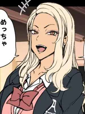 [愛上陸] むかつくギャルに催眠をかける話 （本人も気付かないうちに種付けルート）