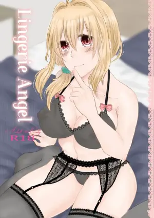 [qualia (Chiroru)] Lingerie Angel (IDOLiSH 7) [Digital]