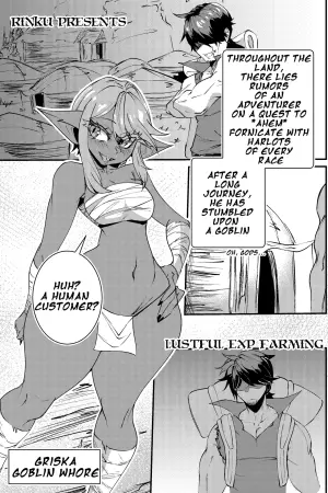 [Rinku8642] Lustful EXP Farming
