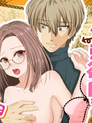 [Std. Montblanc (le manrro)] Spadalid Hentai Kareshi ga Futsuu ni Sex Shite Kurenai (Demo Suki) [Digital]