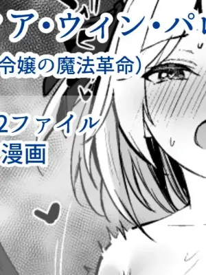 アニスフィア