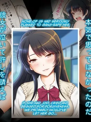 [U.R.C (Momoya Show-neko)] Joshi Kousei Rihujin Rape ~Takabisha na Kanojo ni Oshioki da!~ [English] [CulturedCommissions]