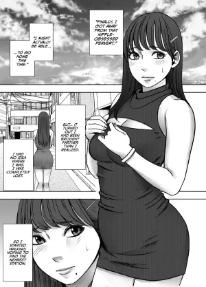 [Crimson] Chikubi de Sokuiki shichau Joshidaisei ga Oppub de tondemonaikonotoni [English] [CulturedCommissions]