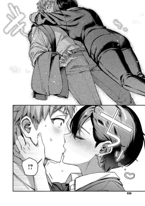 [Yoshitora] Yagisawa ayame ha hodokitai (COMIC ExE 56) [Chinese] [Digital]