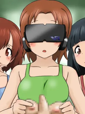[Sekimen Shoujo] Tamatsubushi 2 無文字
