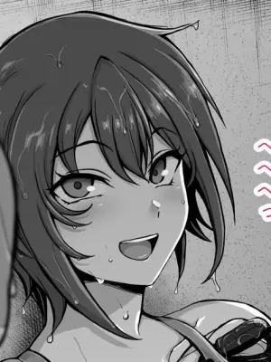 [愛上陸] お持ち帰りしちゃった♡ part2