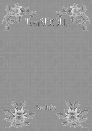 [Tyrellsha (Senno Knife)] Seiten Yuugi 4 [Digital]