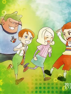 [Torikoisan (toriko)] Welcome home - Professor Layton dj