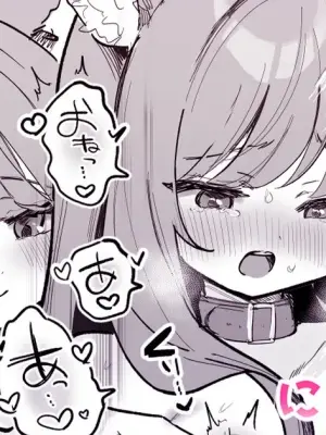 にゃんこふたご同士で♡おっぱいマッサージお手伝い♡