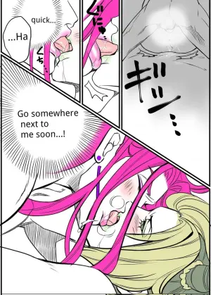 [sumino Sayuri](9)Chiropractor Anna Sui[JoJo's Bizarre Adventure)