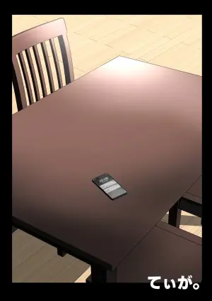 [Tiga.] Tsuma ga Part-Time no Daigakuseitachi to "Hame Tori" Shiteita ken....