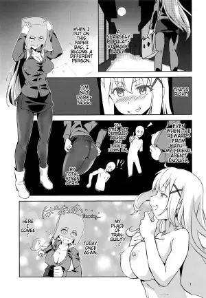[wxplabo (wxp)] Fukumen Kishi ni Yasuragi o! | Tranquility on this Masked Knight! (Kono Subarashii Sekai ni Syukufuku o!) [English] (Pangean)