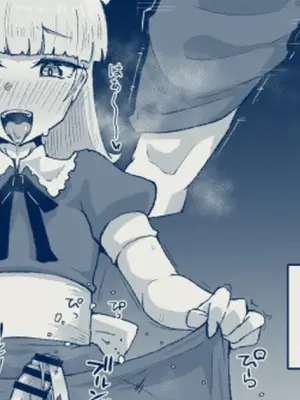誘惑してくる男の娘魔人アリス②