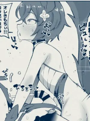 ふたなりエルーンのサプライズ逆アナル