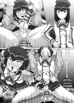 鹿島コスの男の娘をガチハメ