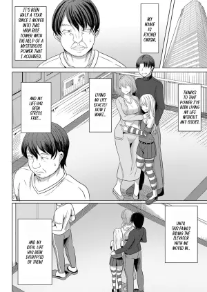 [Yasuhiro] Saimin Nottori Keikaku Saishi Matomete Oishiku Itadaichaimasu (COMIC Shingeki 2024-01) [English] [Digital]