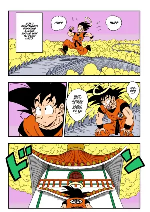 [Yamamoto] Paradise or Hell?! Snake Princess's Hospitality (Dragon Ball Z) [English]
