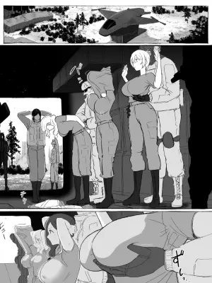 [Rebake] Soldiers Who Were Taken Prisoner [Chinese] [邪惡科學家個人漢化]
