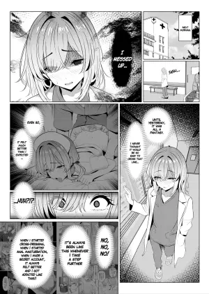 [TuriSasu] Hayato Sensei no Mesuka Karte Byouin-hen 4 [English]