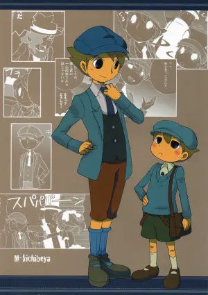 (C75) [M Kichibeya (Uchida Junta)] Seinen Luke to Saigo no Honyarara (Professor Layton)