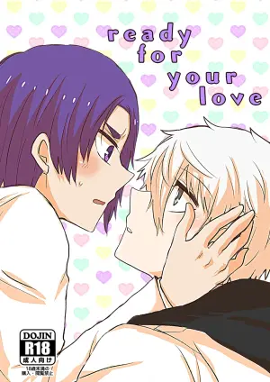 [なにどこ (ペス子)] ready for your love (Blue Lock) [Digital]