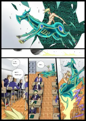 [EDEN ISLAND (EIDEN)] GG ORDER Vol. 2 [Digital]