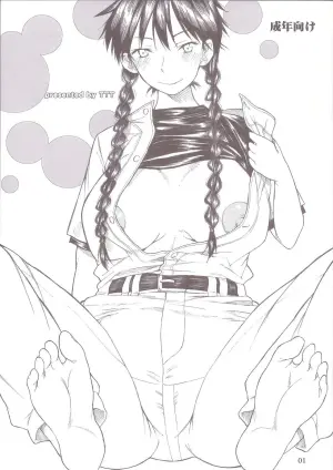 (SC36) [TTT (Miharu)] Momokan Aji (Ookiku Furikabutte) [English] [Your Deer Friends REDACTED]