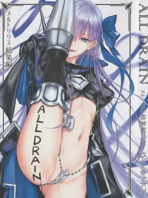 (C104) [3V2Umezakoori70 (Midou Pengin)] Meltryllis Soushuuhen "ALL DRAIN" (Fate/Grand Order) [English] [SDTLs]