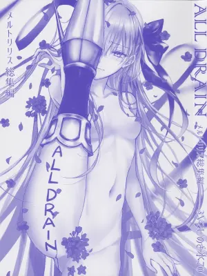 (C104) [3V2Umezakoori70 (Midou Pengin)] Meltryllis Soushuuhen "ALL DRAIN" (Fate/Grand Order) [English] [SDTLs]