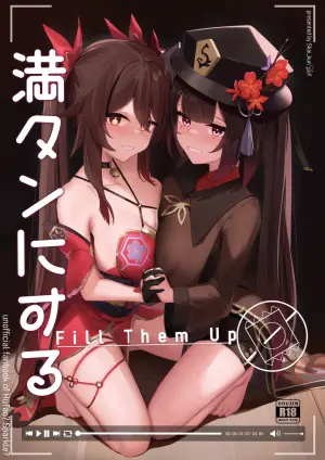 [Skai_kun] Mantan ni Suru!!! - Fill Them Up (Genshin Impact, Honkai Star Rail) [English] [Decensored]