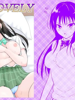 [Agedori] ToLOVELY (To LOVE-Ru)