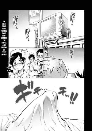 [Shiwasu no Okina] Koko Kara Saki wa Sex Desu!! (Boku no Seieki de Honpuku Kaiyu!!) Ch. 1-10 [English]